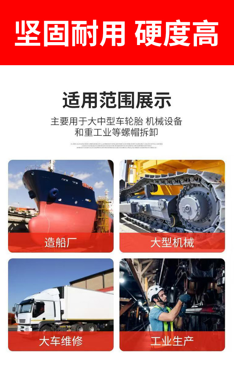 详情80一寸_04.jpg
