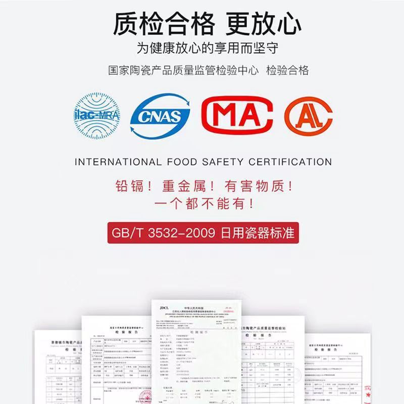 4210de9e-db8c-476d-8940-0d9f15b3cf6f.jpe