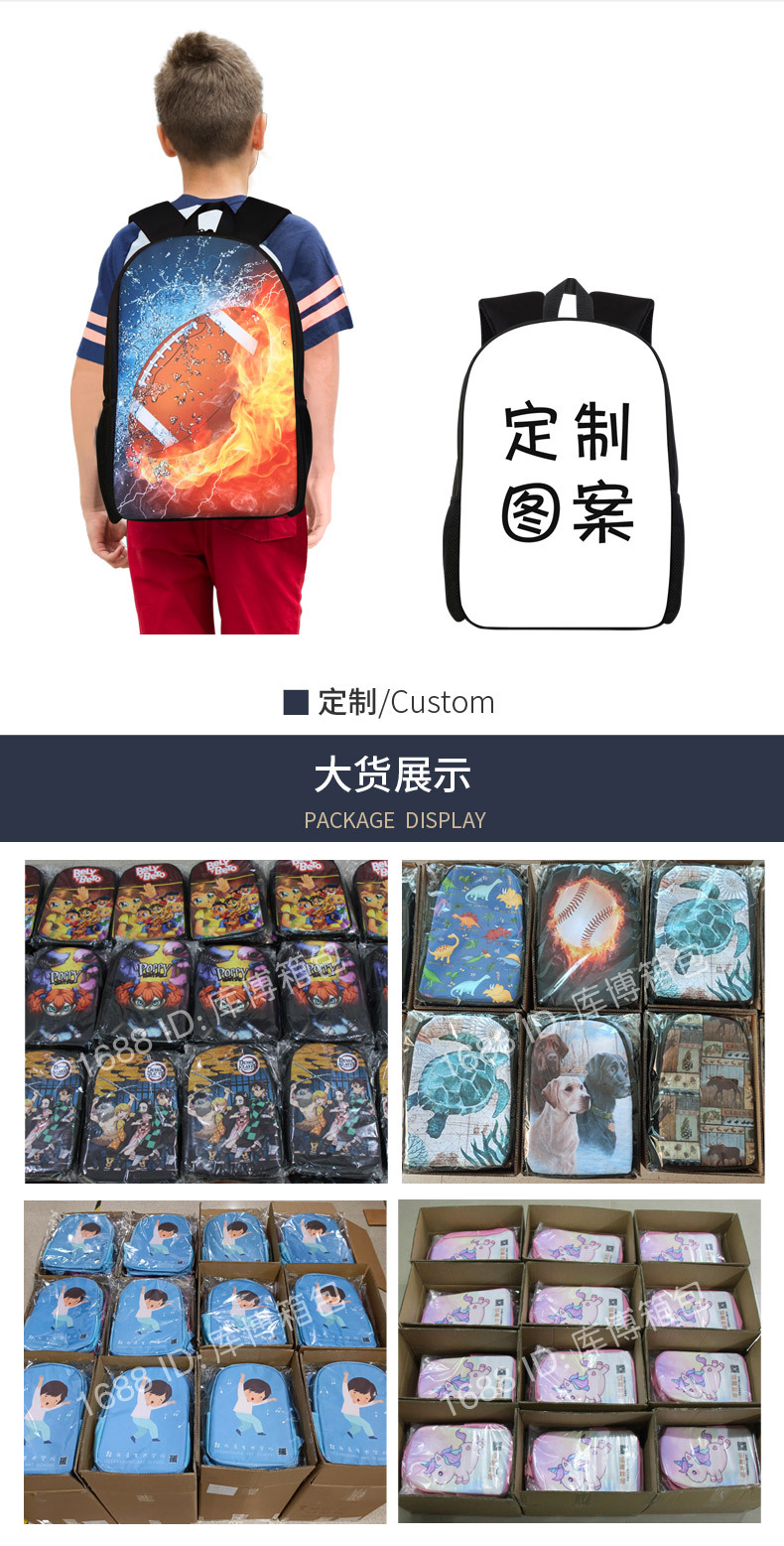 背包-黑色-安瑞达_04.jpg