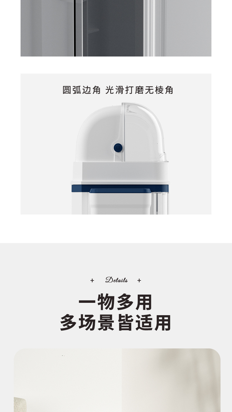 碗柜_15.jpg