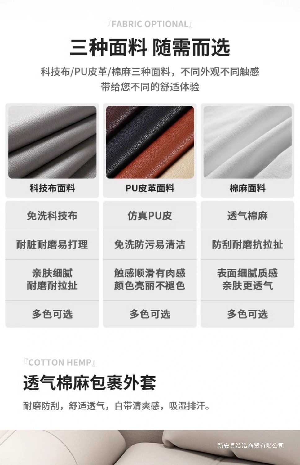 74632f7e-76eb-465b-b9b7-1d35d8c5924b.jpe