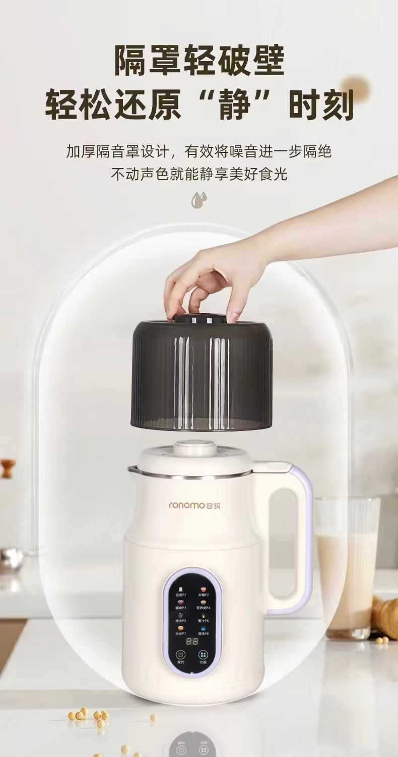 微信图片_20241102123937