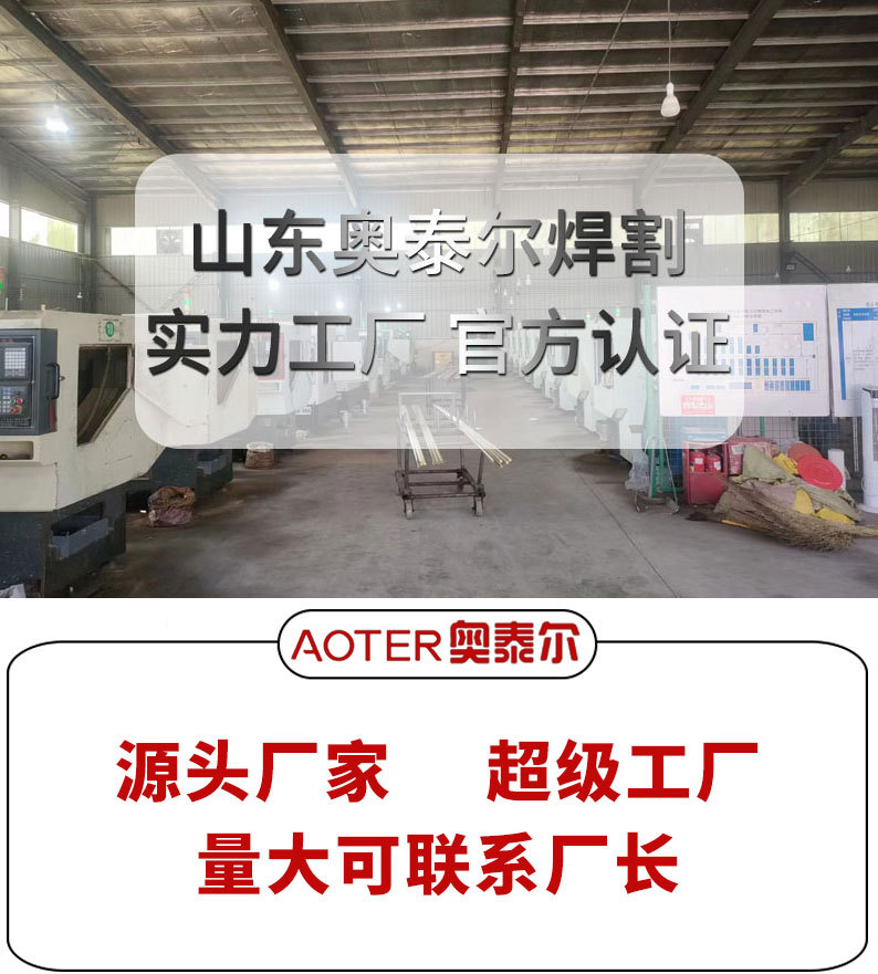 详情页_01.jpg