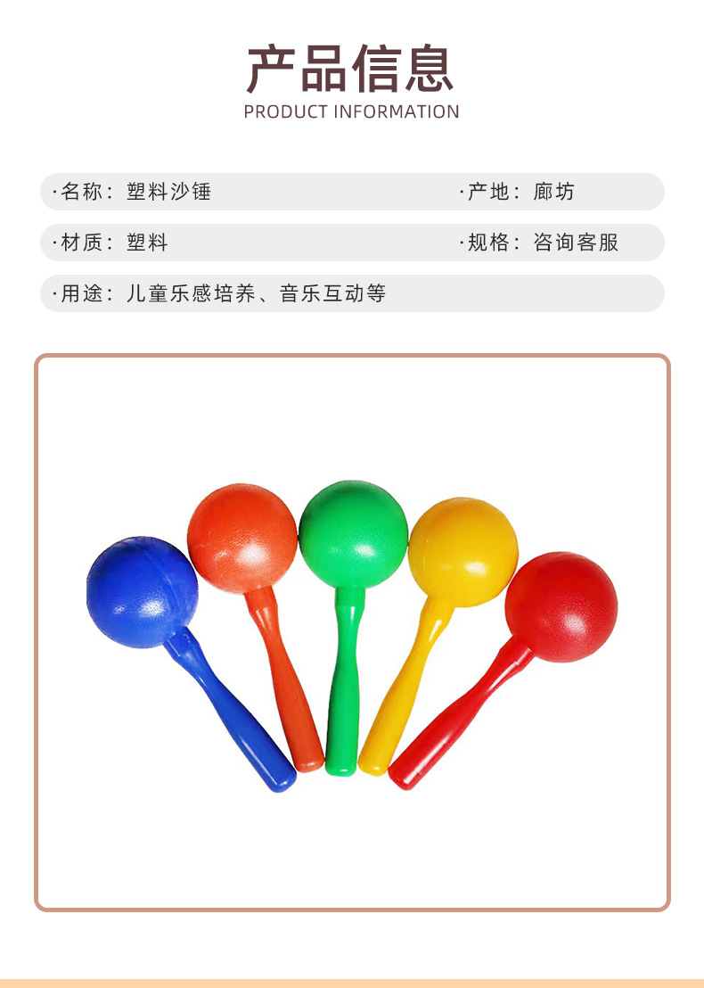 详情版_04