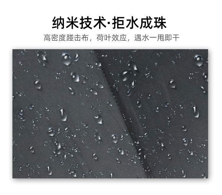 D1106-详情页_04.jpg