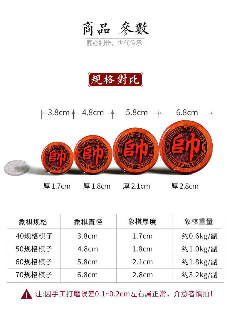 87fd90a9-630e-4357-903f-f3c28517954e.jpe