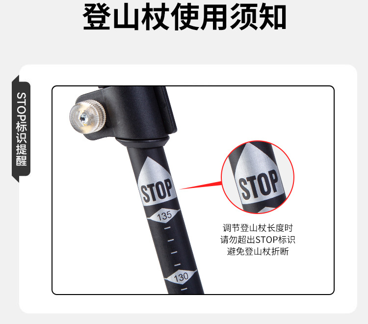 详情_18.jpg?x-oss-process=image/format,png