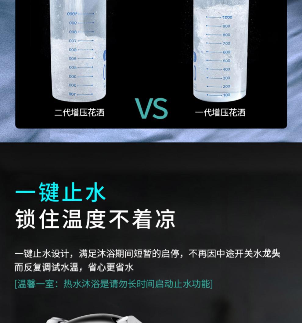 5904b187-4815-4739-b4d1-1b1bfdb02122.jpe