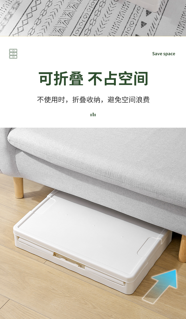 客户-双开门收纳箱_11.jpg