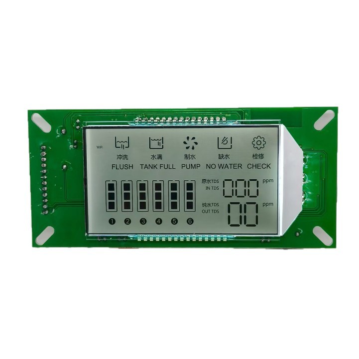 2025-07-07 11:45:46.jpg