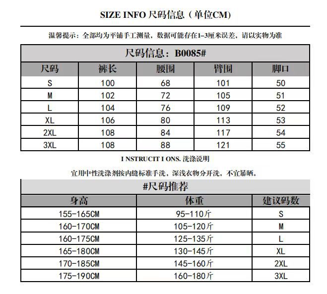 微信图片_20241225232747