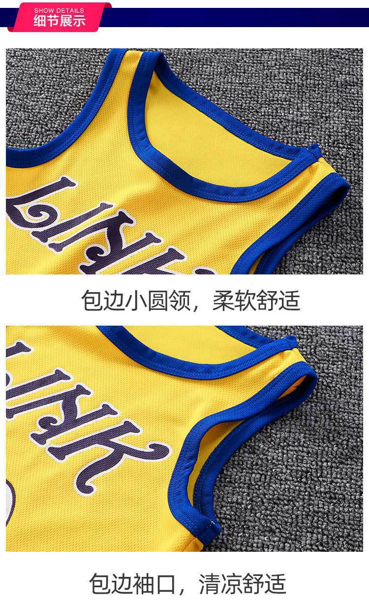 球服详情_10