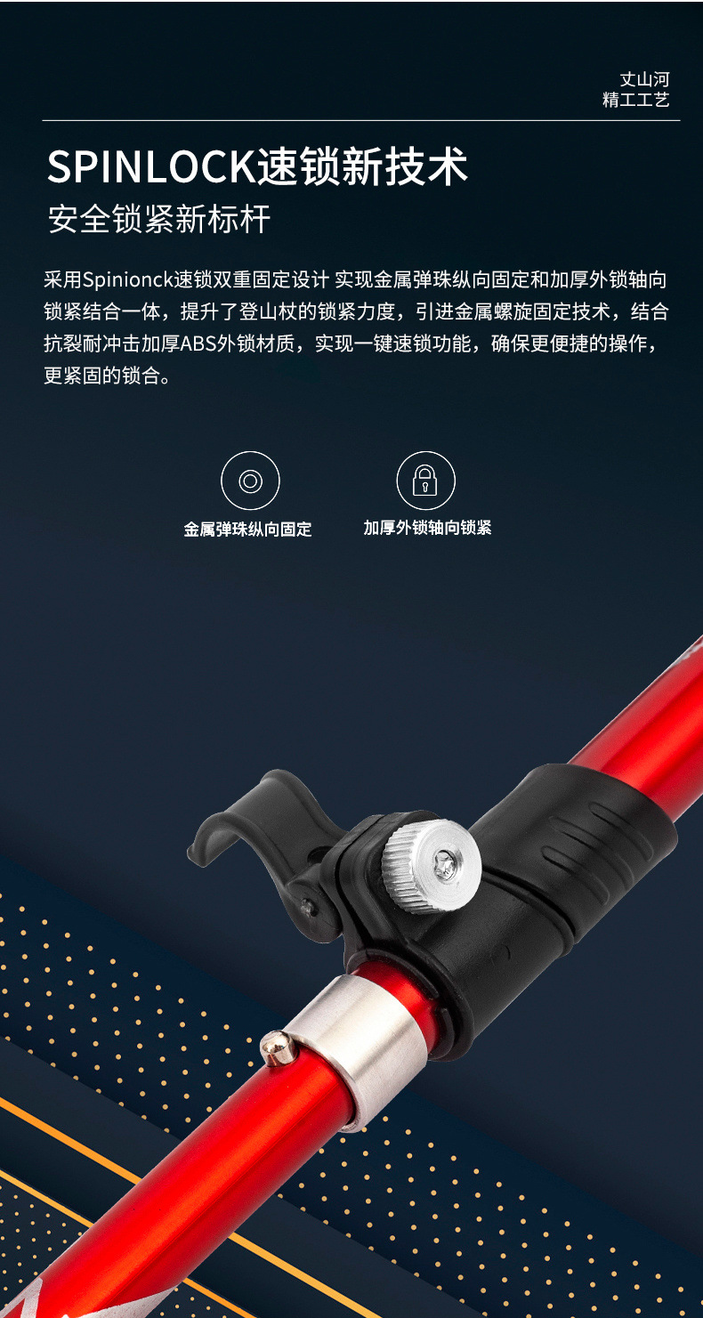 ed0fb400-a524-4cc6-b3c4-16d6d2dc8035.jpe