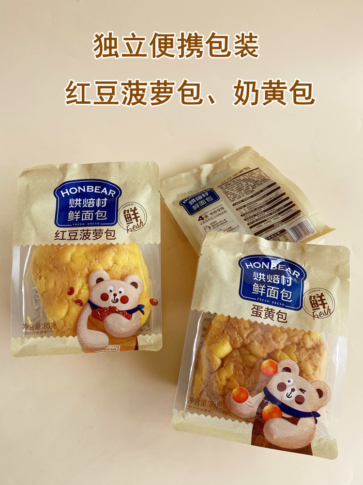 详情-10.jpg