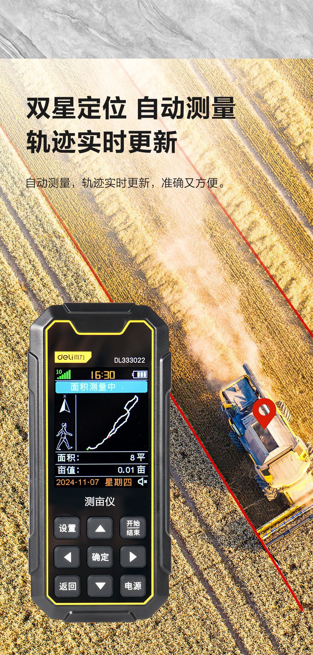 DL333022-(12)_03.jpg