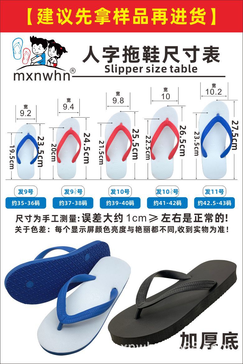 750x1.jpg