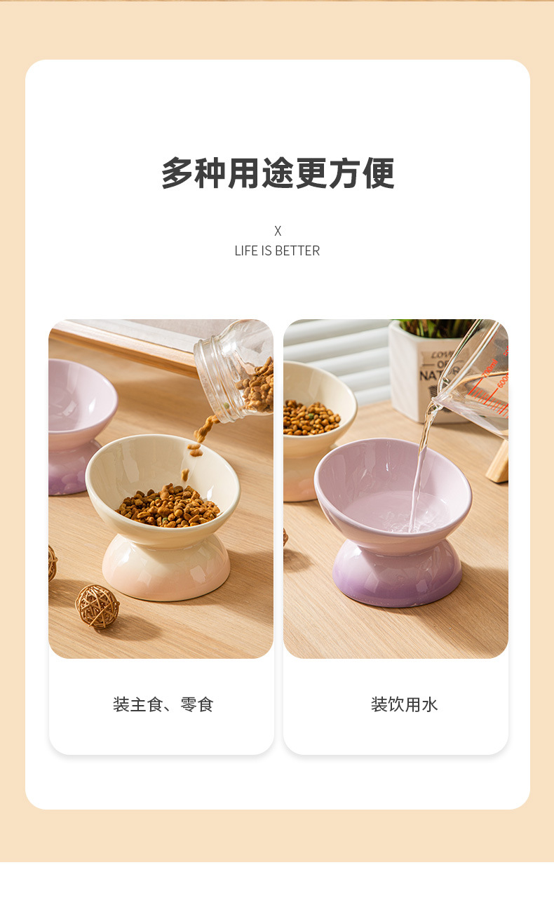 详情页_09
