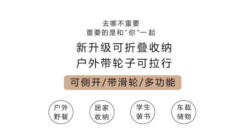 12a87989-2ad9-4f4e-8eb1-92a07ce34c1d.jpe