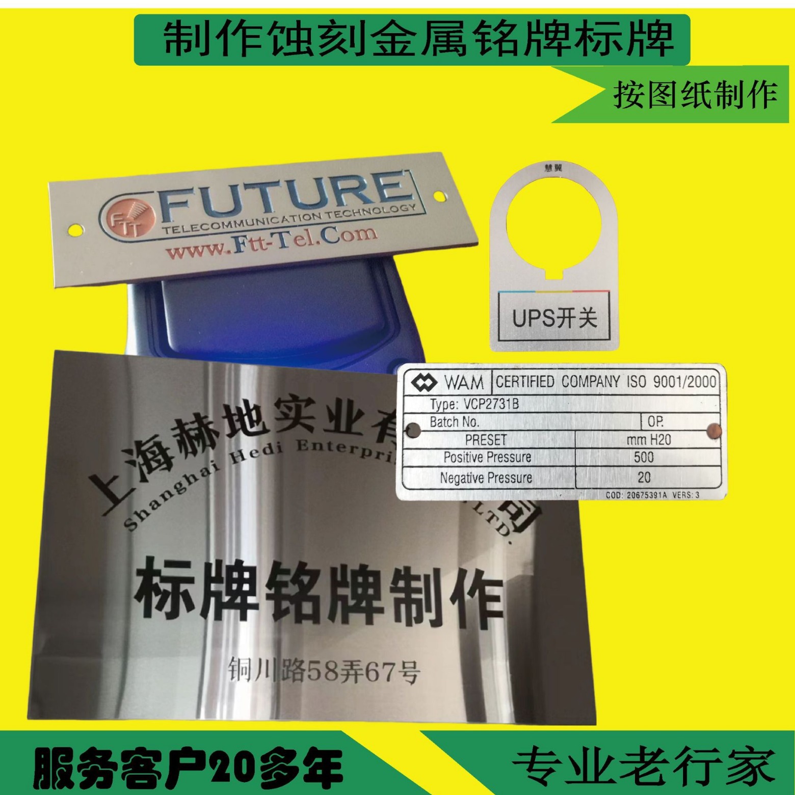 2024-08-14 18:09:10.jpg