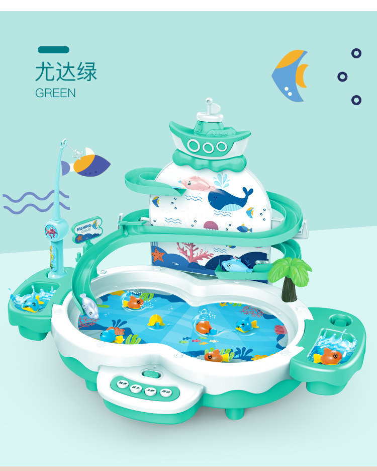 海豚滑梯钓鱼台_12.jpg?x-oss-process=image/format,png