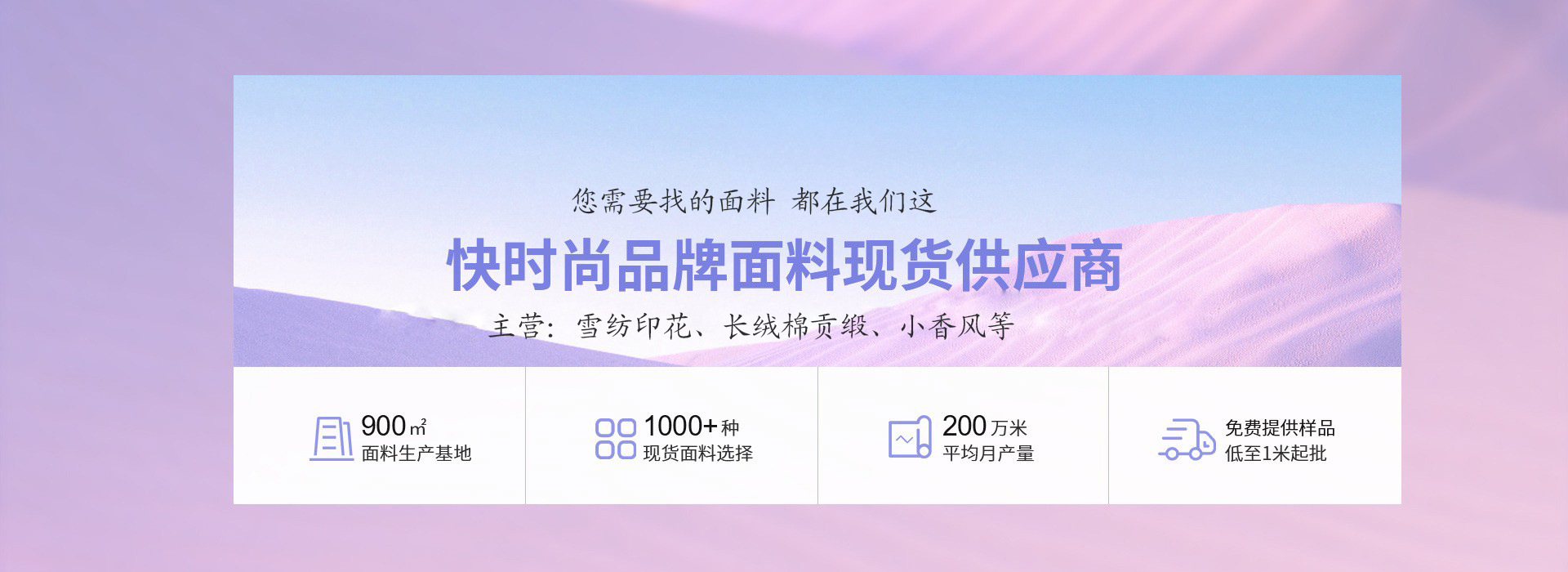 O1CN01G5v0wP2FdcsO3K77L_!!4254