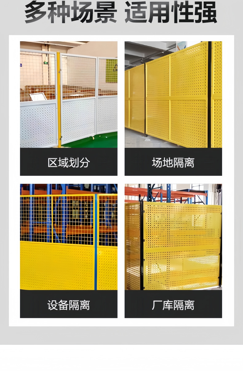 详情图13_副本.png