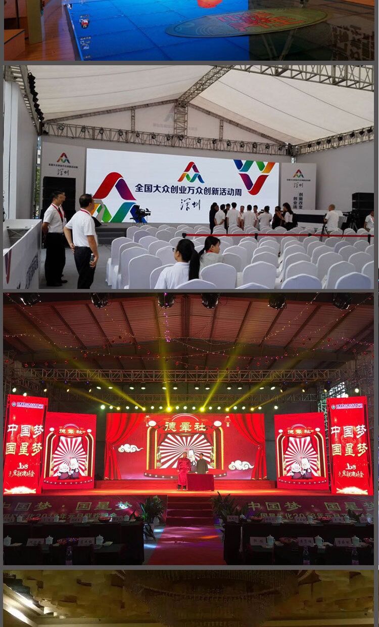 QQ图片20210508112819