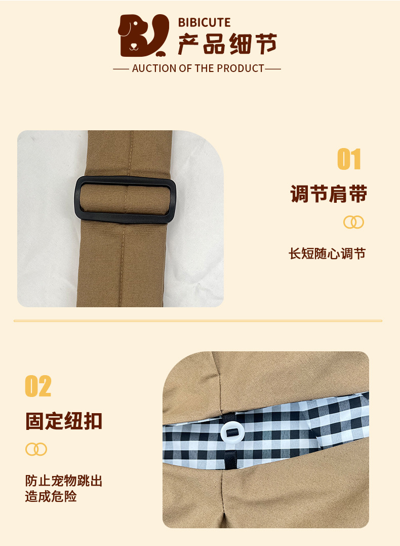 详情33_13