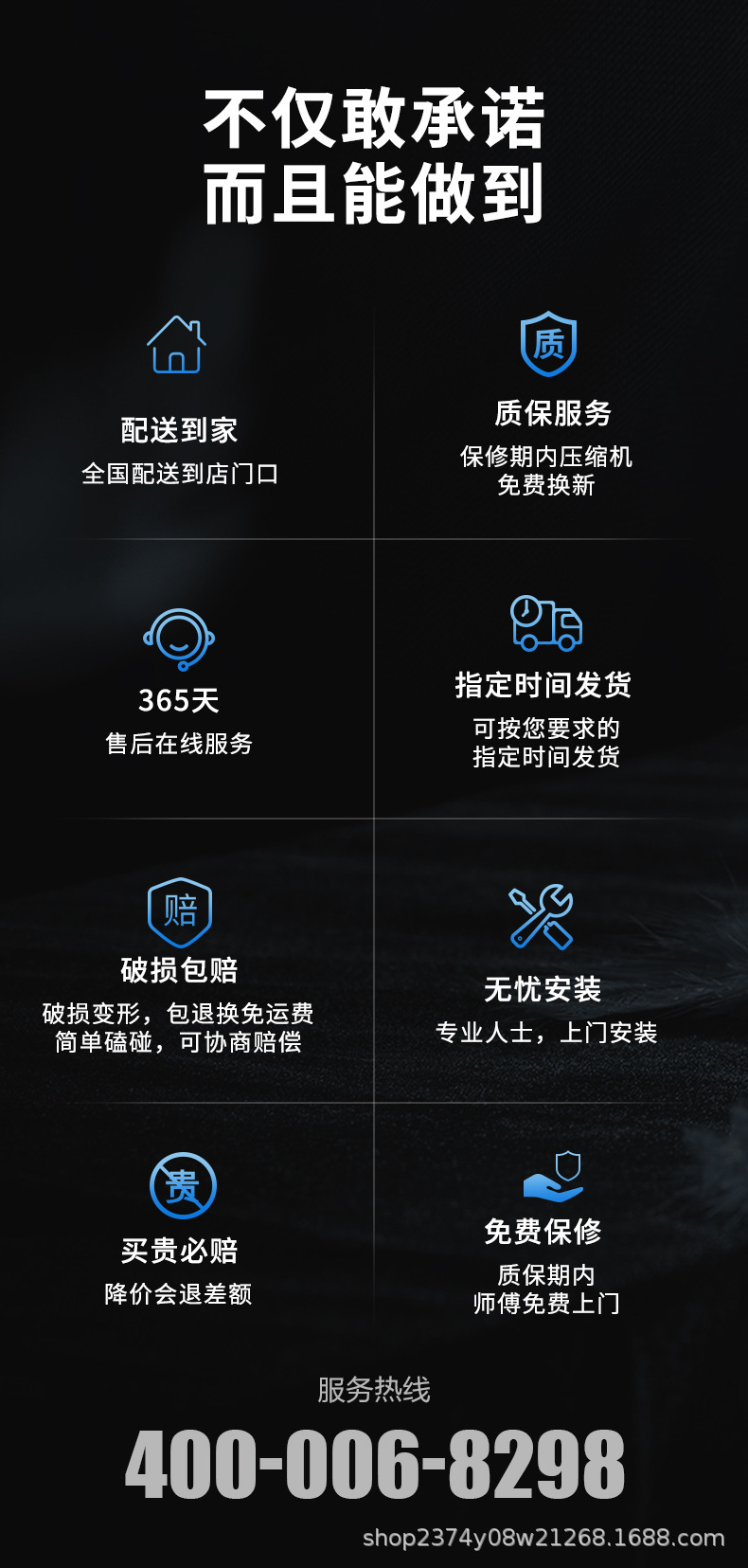 详情页头部_04.jpg