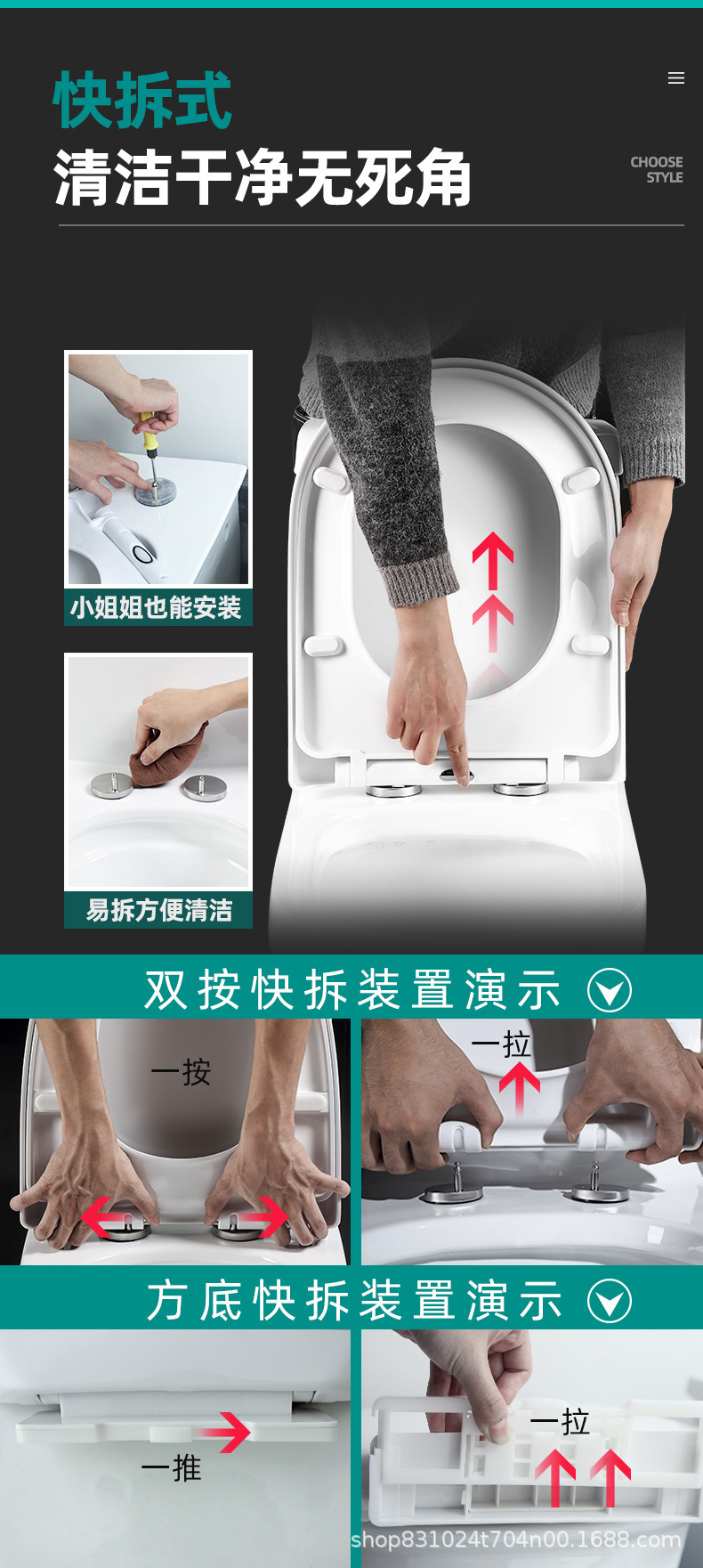 6.jpg?x-oss-process=image/format,png