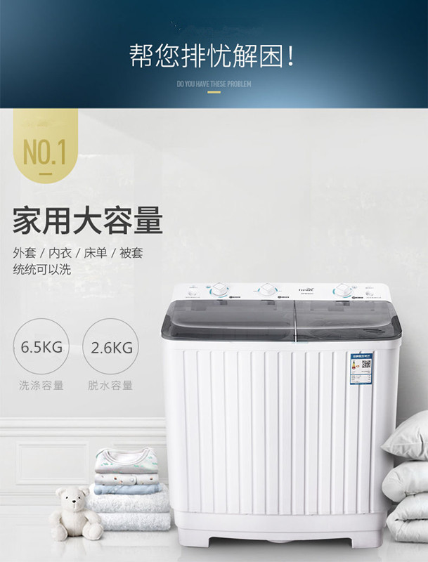 详情3已改
