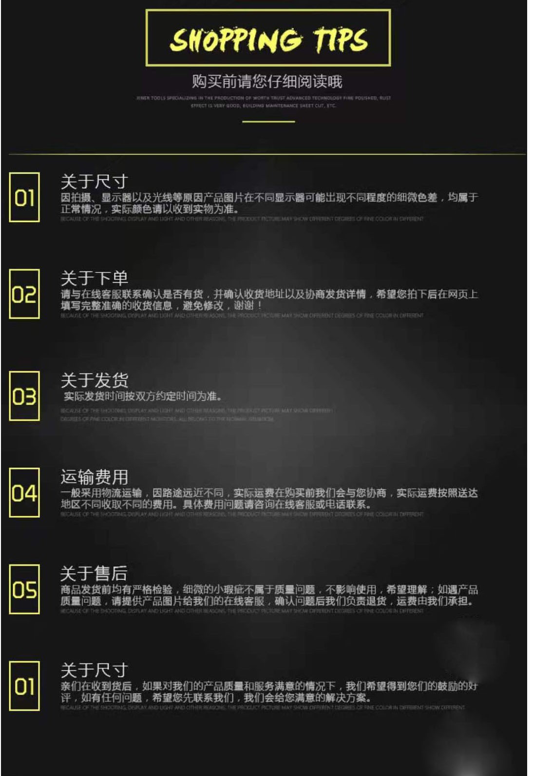 O1CN013LWu3C1hsYrS4AmLy_!!2212