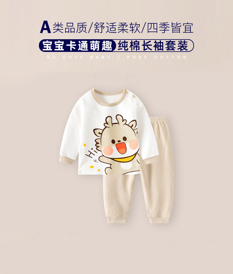 37a269d2-0de4-4598-90aa-3ea6ffbf159d.jpe