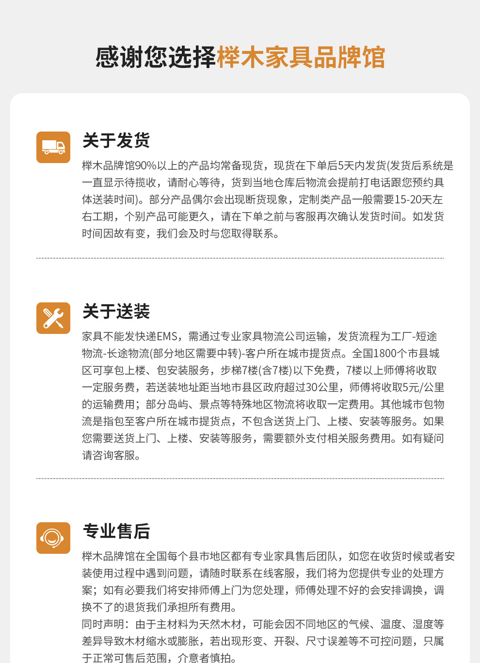 北欧榉木无床头床简约1.5米实木床卧室1.8米小户型榻榻米床