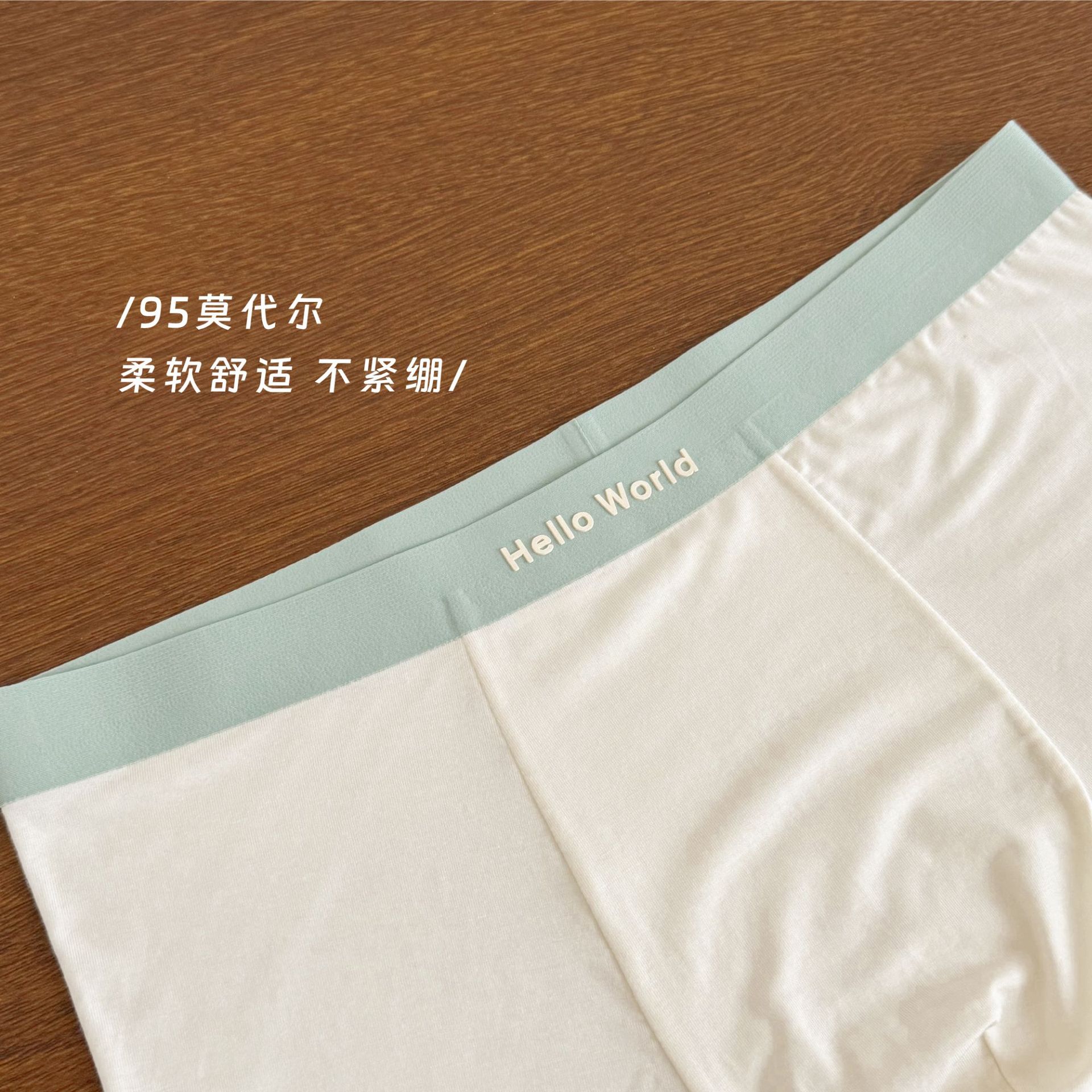 2025-08-29 150035.jpg