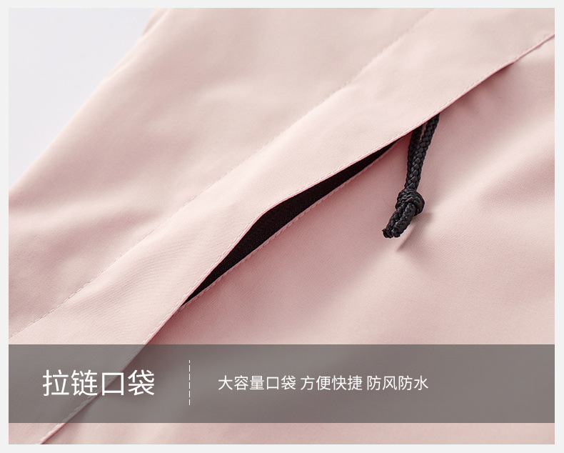 0d71b37e-2670-4215-a841-5c4d99fc8c49.jpe