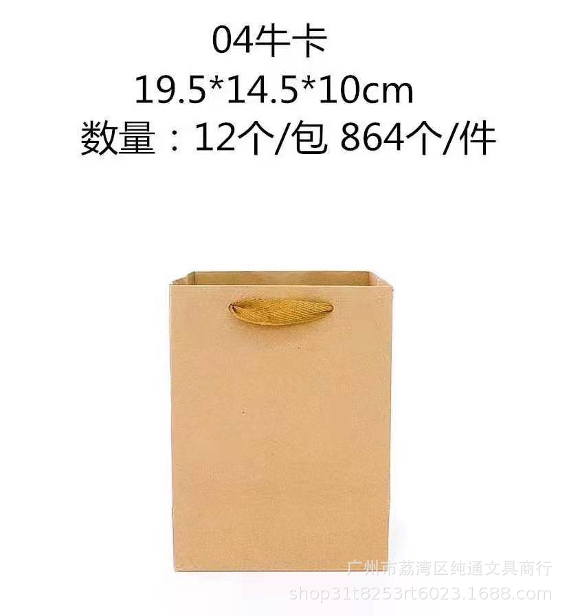 微信图片_20230917155045