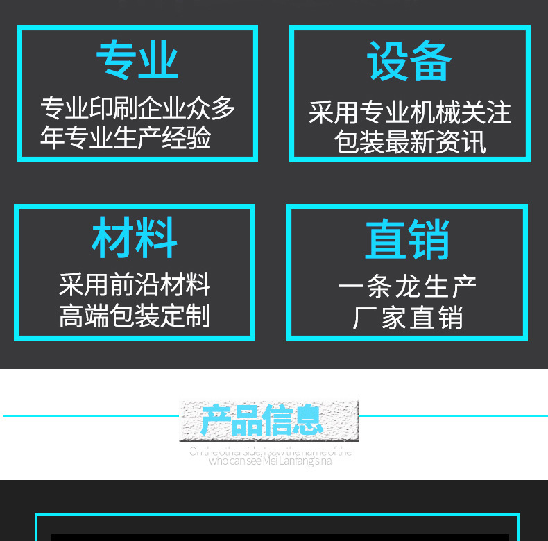详情图片_03.jpg
