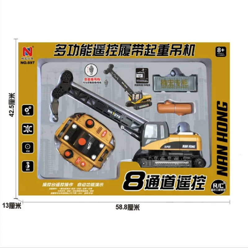 Screenshot_2022-02-21-14-40-28