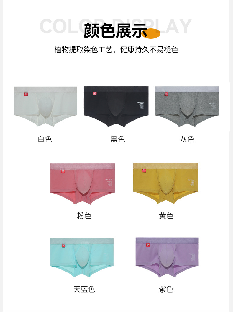 详情_06.jpg