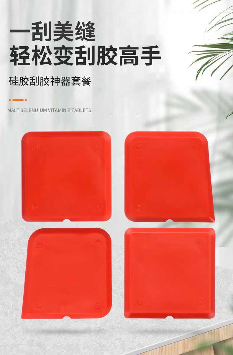 微信图片_20240421232049