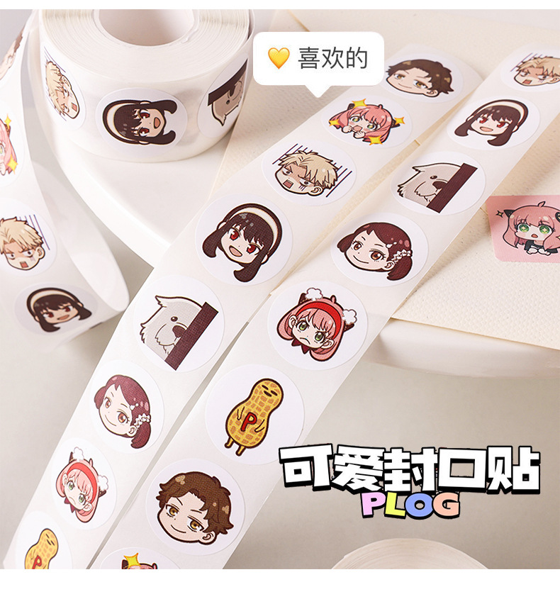 阿尼亚_08