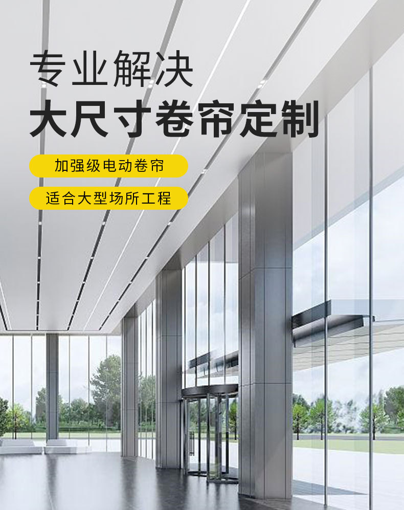 详情页切片_02