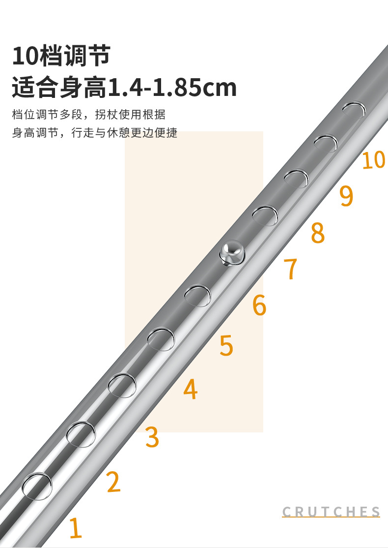 模板_11.jpg