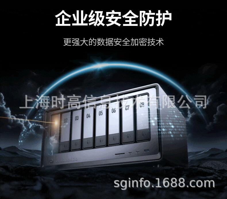 DXP8800-19.jpg