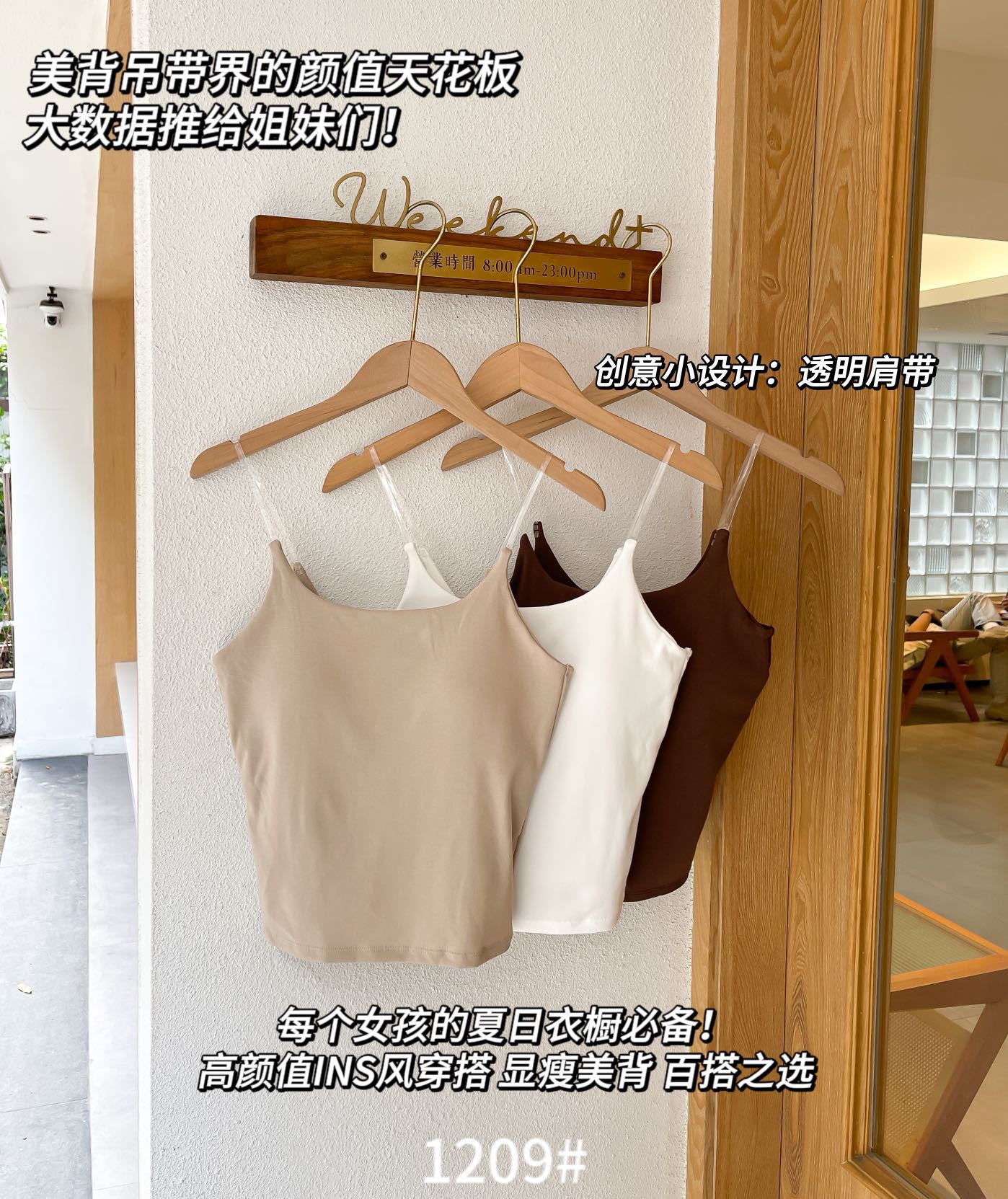 IMG_4837(20230818-013450)