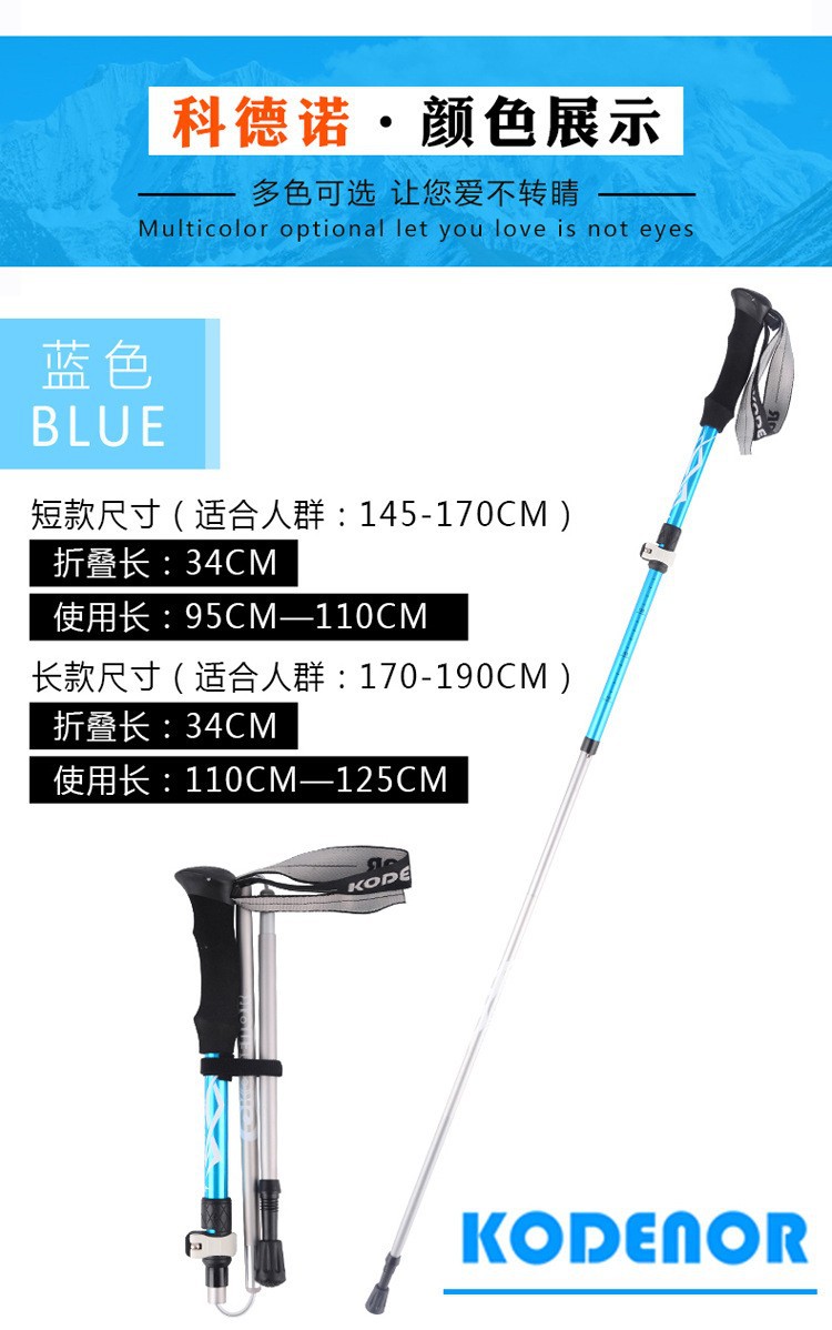 详情13.jpg