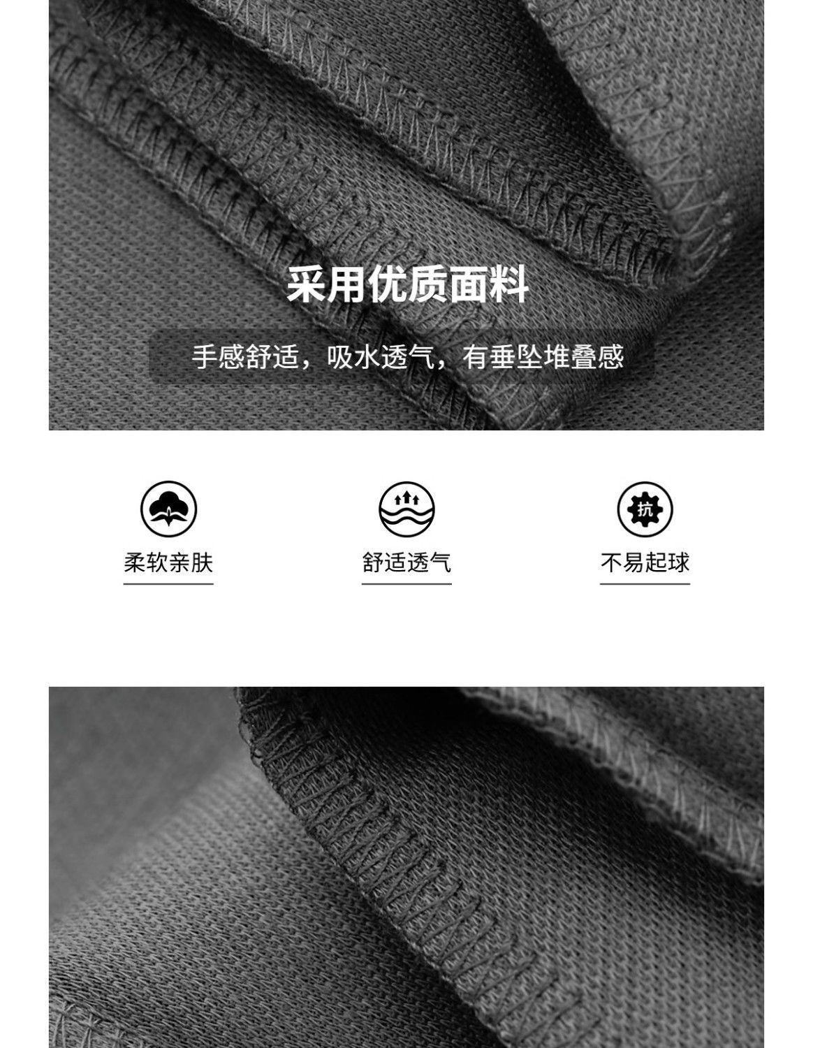 一键上货_20250906220409