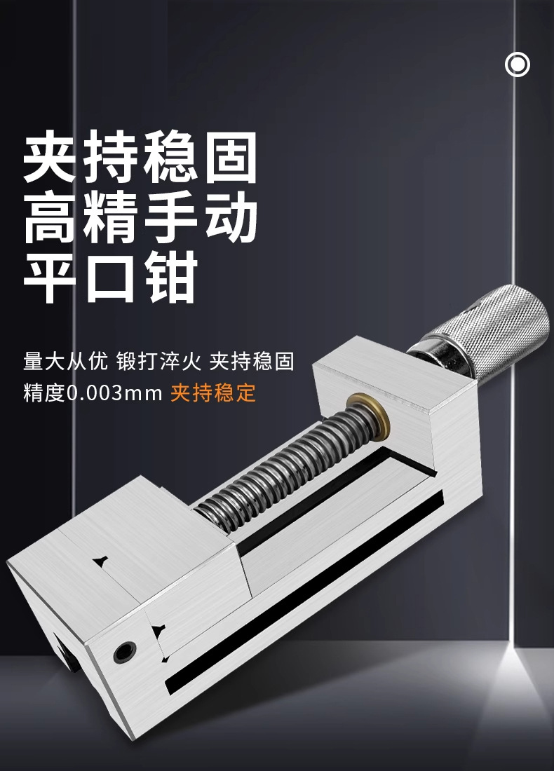 详情图_01_PC