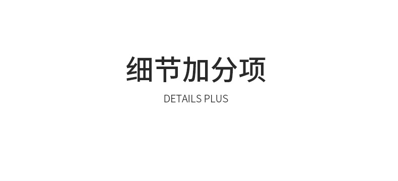 X2208-深灰_05.jpg